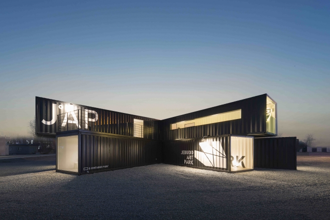 제부도 아트파크