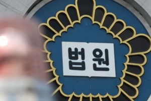 “망친 머리 손해배상하라” 6년 단골 미용실 손님과 디자이너의 ‘70만원 소송’