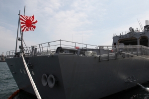 日, 제주 국제관함식에 해상자위대 함정 불참 통보한 듯