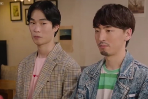 ‘제3의 매력’ 한별은 누구? 염소수염+엉뚱 매력+감초 역할 ‘시선 강탈’