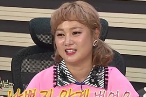 ‘나 혼자 산다’ 박나래 母 예비 사윗감 선택 “쌈디보다 기안84♥”