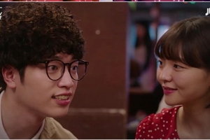 ‘제3의 매력’ 이솜X서강준, 일일호프 파트너로..“오늘부터 1일”