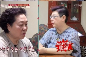 ‘배틀트립’ 양희은-양희경, 현실 자매 케미...“내일 모레 70세인데 멋져”