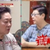 ‘배틀트립’ 양희은-양희경, 현실 자매 케미...“내일 모레 70세인데 멋져”