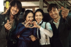 ‘미스터 션샤인’ 오늘(30일) 종영, 이병헌x김태리x유연석 등 종영 소감