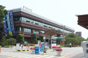 광명시 시정혁신위, 민관협치 활성화 기본조례 제정 등 15건 혁신과제 제시 성과