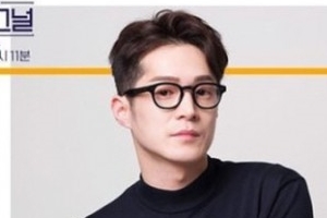 ‘음주운전’ 김현우 항소심 결심공판 “선처해 주시면 바른 사람 되겠다‘