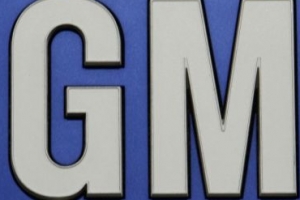 GM, 중국서 330만대 리콜