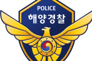 법원 “소음 심한 경비정 장기 근무 뒤 25년 지나 나타난 난청도 공무상 재해”