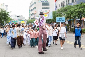 강서에 가면 내가 동화 속 주인공