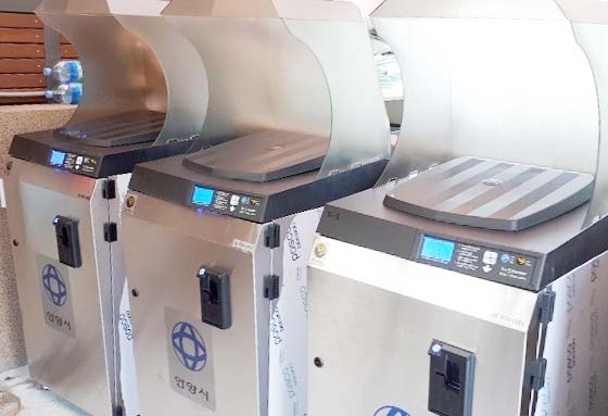 안양시 공동주택에 설치 운영 중인 RFID 종량제 기기. 안양시 제공 