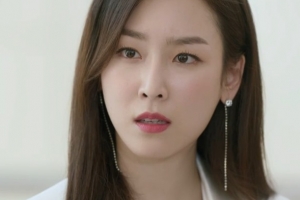 ‘뷰티인사이드’ 서현진, 대체불가 여배우 입증 ‘70분 꽉 채운 열연’