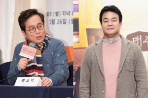 황교익 ‘백종원의 골목식당’ 저격 “아무리 예능이어도 이건...”