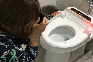 이천시 공중화장실 불법촬영 카메라 잡아낸다