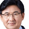 박성수 송파구청장, ‘10·4 선언 11주년 기념행사’ 참석 위해 방북