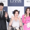 ‘나인룸’ 김영광 “김희선·김해숙과 애정신 영광”