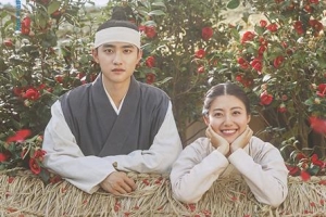 ‘백일의 낭군님’ 시청률 8%… 도경수·남지현 로맨스 통했다