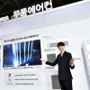 ‘효율’ 삼성·‘맞춤’ LG… 에너지 솔루션 대결