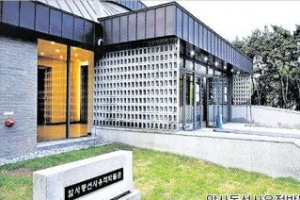 토기·옥장신구 등 선사 유물 생생… 암사동에서 시간여행 떠나볼까