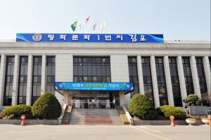 장영근 김포시 부시장, 산단 통근버스 임차 지원사업 현장 소통행정