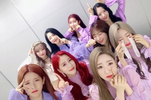 우주소녀, 데뷔 후 첫 1위… “우정들 덕분에 1위” 인증샷
