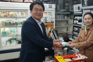 시흥화폐 시루 판매 8일만에 10억원 돌파 인기 짱