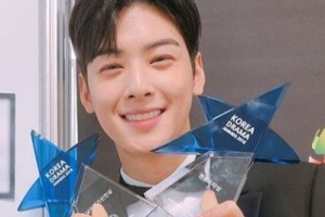 차은우, 2018 코리아드라마어워즈 2관왕 “기쁘면서도 무게감 느껴져”