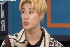 산이 해명 “무대 위 손가락 욕 안 했다..실수 없도록 노력할 것”