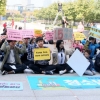 “기후변화 영향 특별보고서 채택하라”