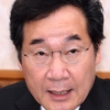 李총리 “가짜뉴스는 민주주의 교란범… 엄정 처벌”