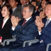 [서울포토] SK 하이닉스 청주공장 준공식 참석한 문재인 대통령