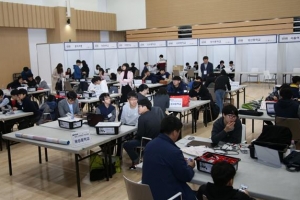 마포 창의 소프트웨어 경진대회