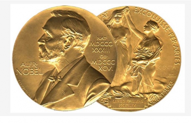 노벨평화상 메달