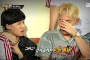 ‘쇼미더머니777’ 홍콩서 팀 음원 미션, 탈락자 4명 결정...과연 누구?