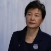 박근혜, ‘공천개입’ 2심도 징역 2년…현재까지 형량 총 33년