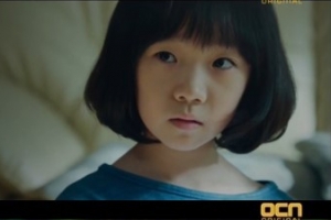 ‘손 the guest’ 허율, 영매로 등장...역대급 빙의에 ‘소름’ 엔딩