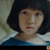 ‘손 the guest’ 허율, 영매로 등장...역대급 빙의에 ‘소름’ 엔딩