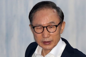 ‘징역 15년’ 선고에 MB 반응…“삼성 건 처음 듣는데 억울하고 서운”