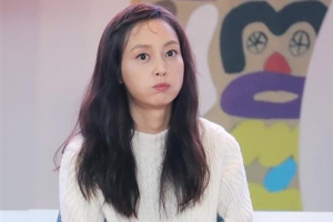 이나영 ‘로맨스는 별책부록’ 9년 만의 안방 복귀 “이종석과 호흡”