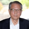 ‘화이트리스트’ 김기춘 징역 1년 6개월 법정 구속…조윤선은 집행유예