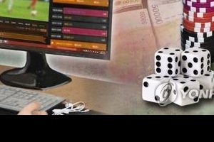 불법 도박 사이트에 ‘부가세 폭탄’…딴 돈 아닌 판돈 전체에 세금