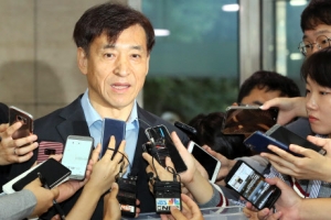 한은은 정부발 금리 발언 진화 진땀 빼는데, 연준은 마이웨이인 이유