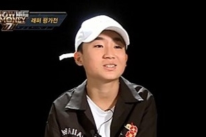 디아크 전 여친, 미투 논란 해명 “성폭행은 아니었다”