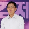 ‘고액 강연 논란’ 김제동, 북한 아동 옥수수 1만t 지원 참여