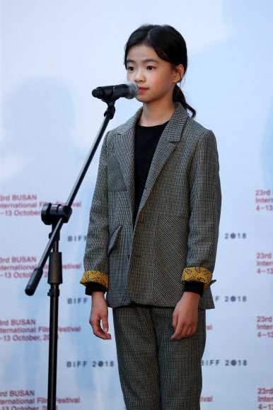 당찬 아역 배우 김시아