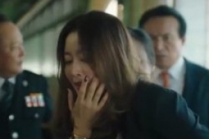 ‘나인룸’ 김해숙, 김희선 지팡이로 살벌 폭행 “내가 희대의 악녀다”