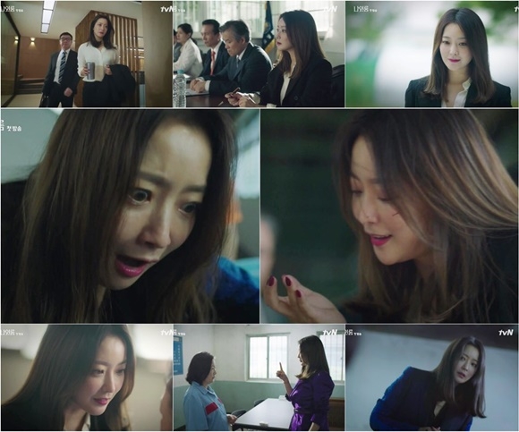 ‘나인룸’ 김희선