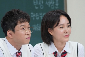 ‘아는 형님’ 박주미-박성광 ‘꿀잼’ 에피소드 힘입어 2049 시청률 1위