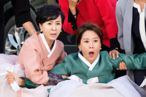 ‘하나뿐인 내편’ 윤진이 정은우 결혼식장에서 무슨 일이? ‘일촉즉발’