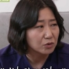 라미란 집 공개, 인테리어부터 조명까지 “라미란 손 거친 집”
